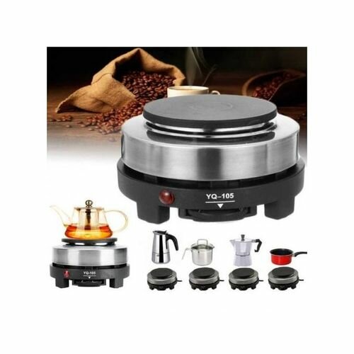 Mini réchaud électrique 500W