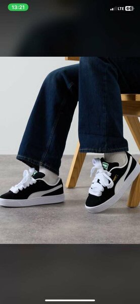 CHAISSURE PUMA SUÈDE XL DESIGN