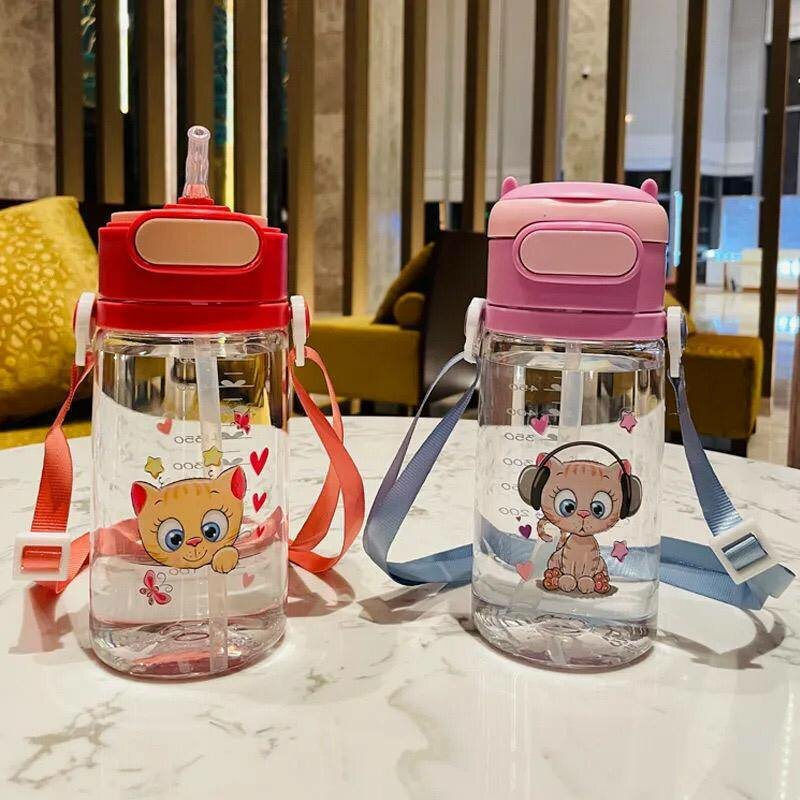 Kids bottle with straw