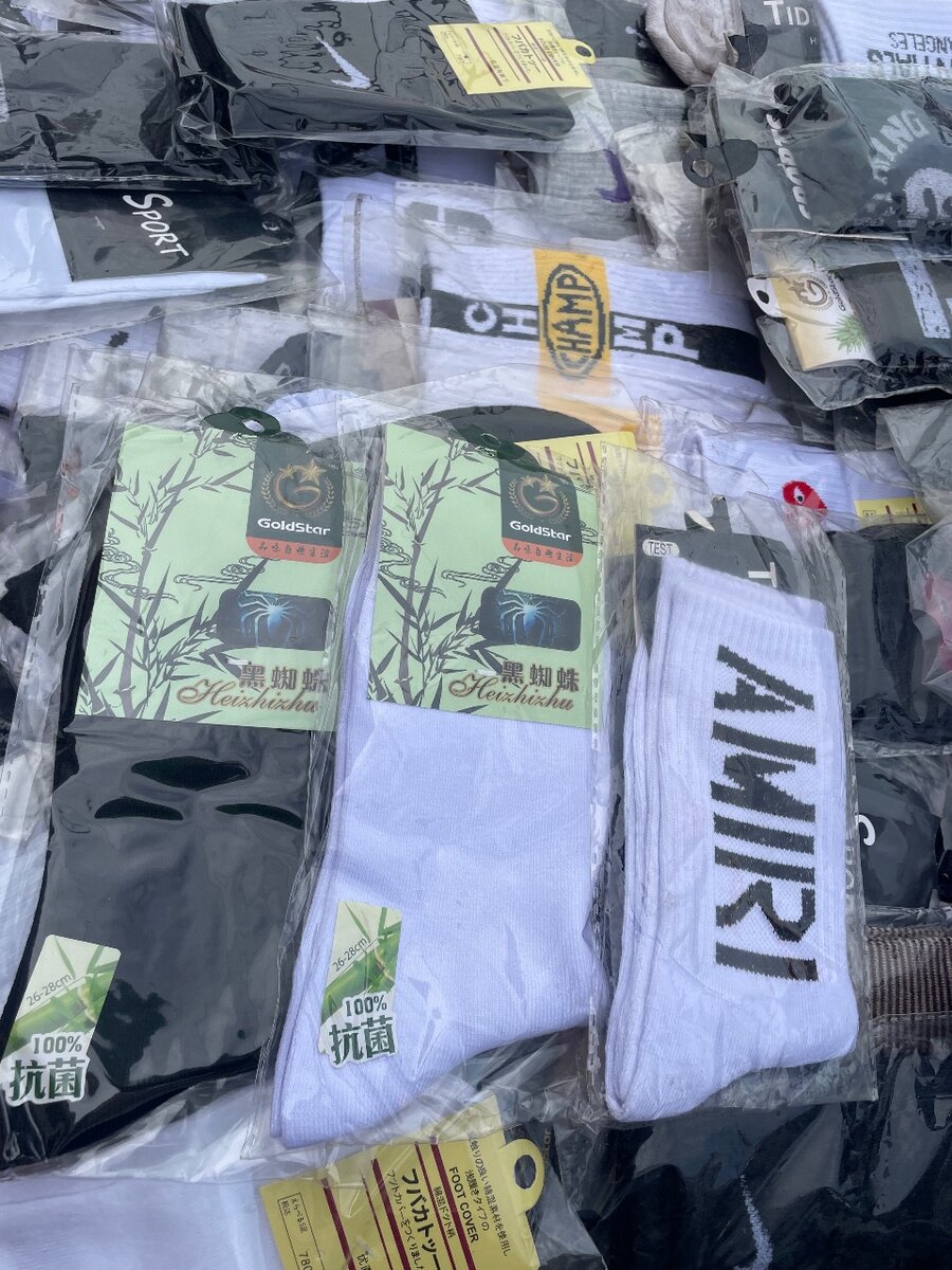 Chaussettes 100% coton