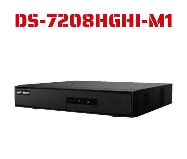 Enregistreur HikVision 8canaux