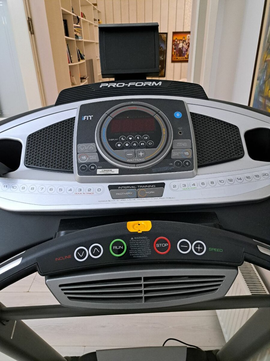 Беговая дорожка