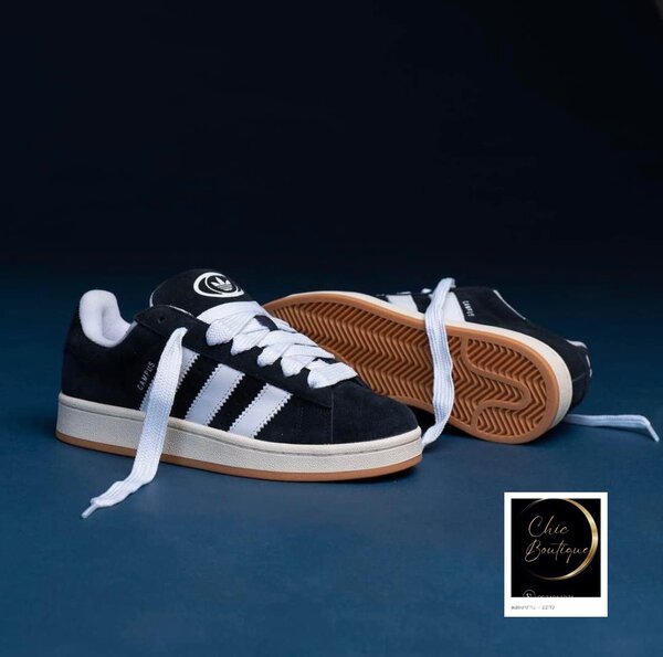 Chaussures adidas noires