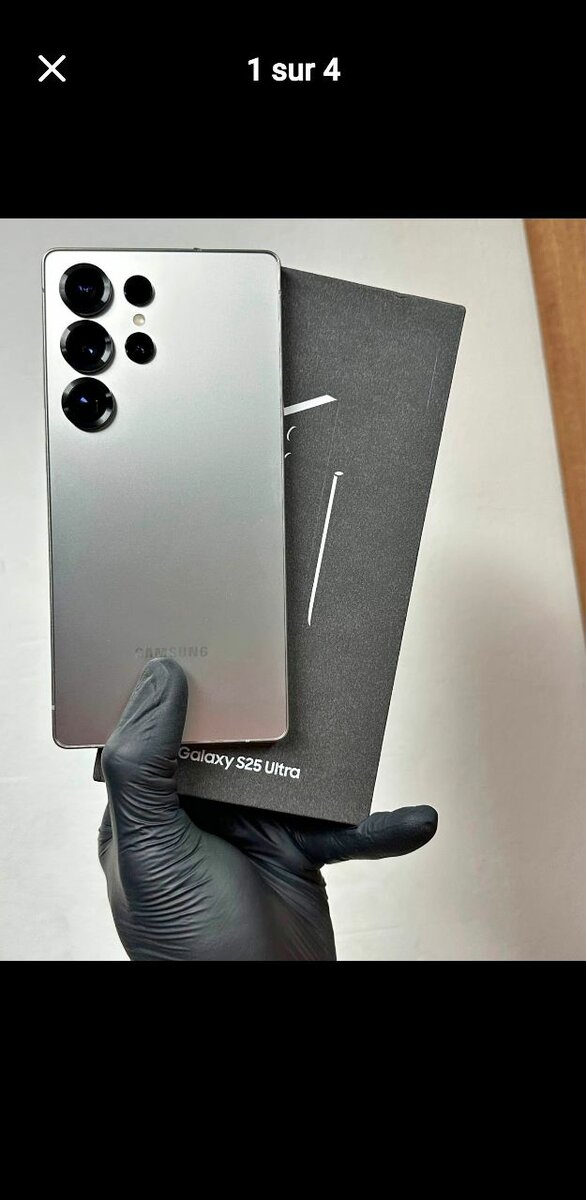 Samsung Galaxy S25 Ultra