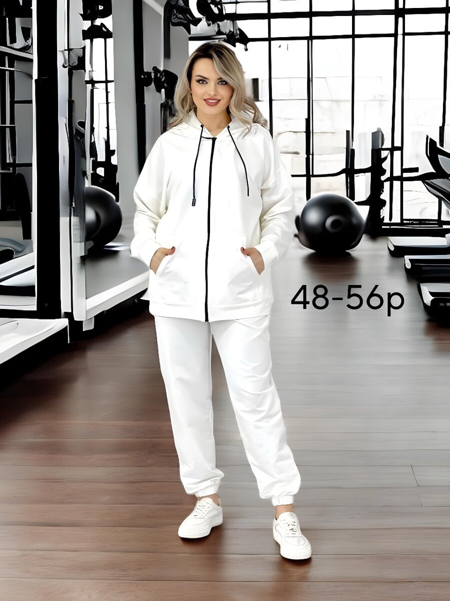 Спортивный костюм плюс сайз