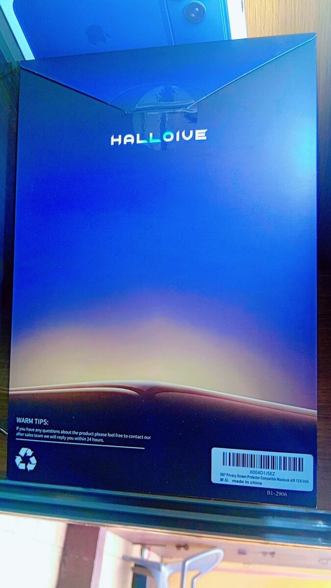 Filtre de Confidentialité PC Hallolive