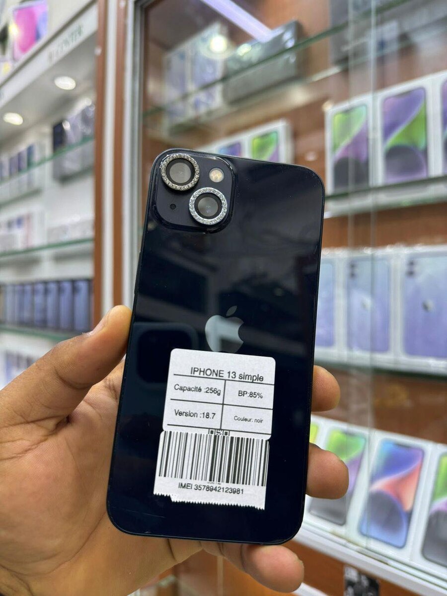 13 simple retour quasi