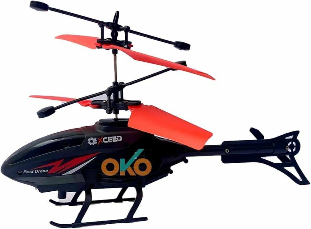 Drone hélicoptère télécommandé