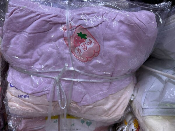 Boxers Filles Assortis 12 Pcs