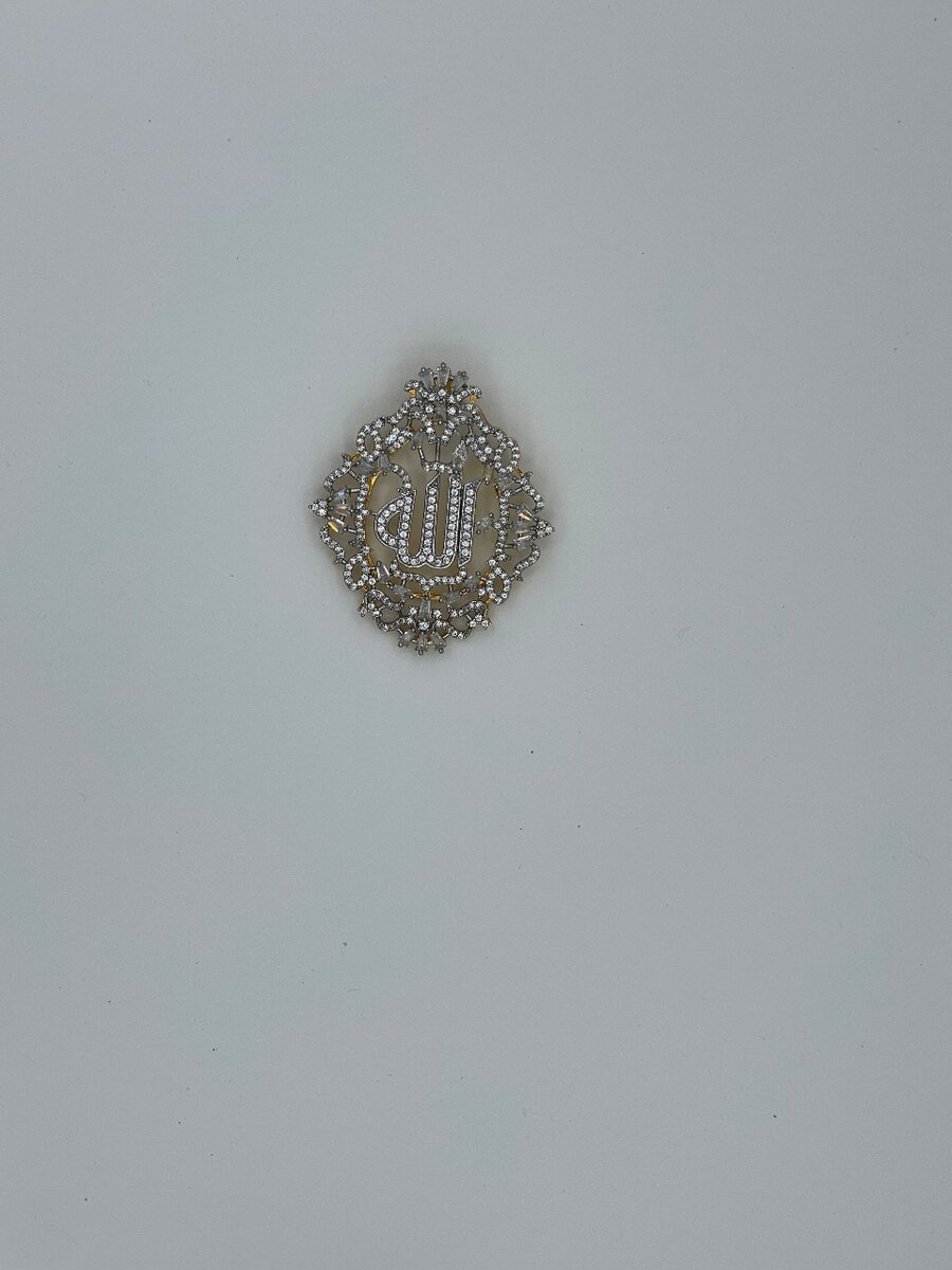 Allah Locket