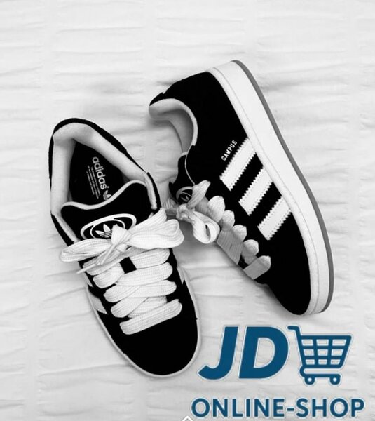 Adidas campus
