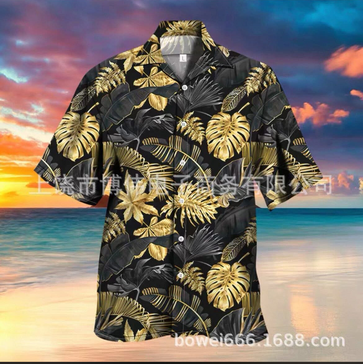 Chemise Hawaiienne Été