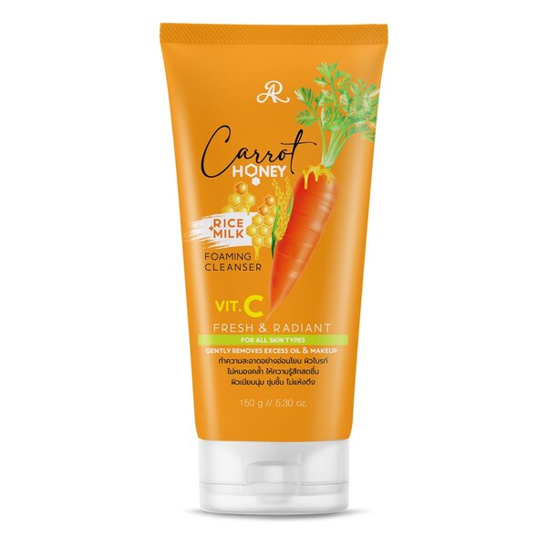 Honey Carrot