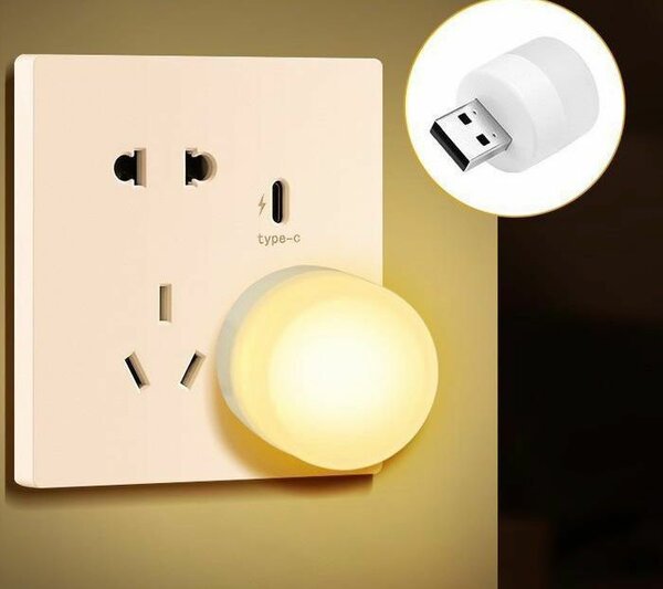 Veilleuse USB compacte