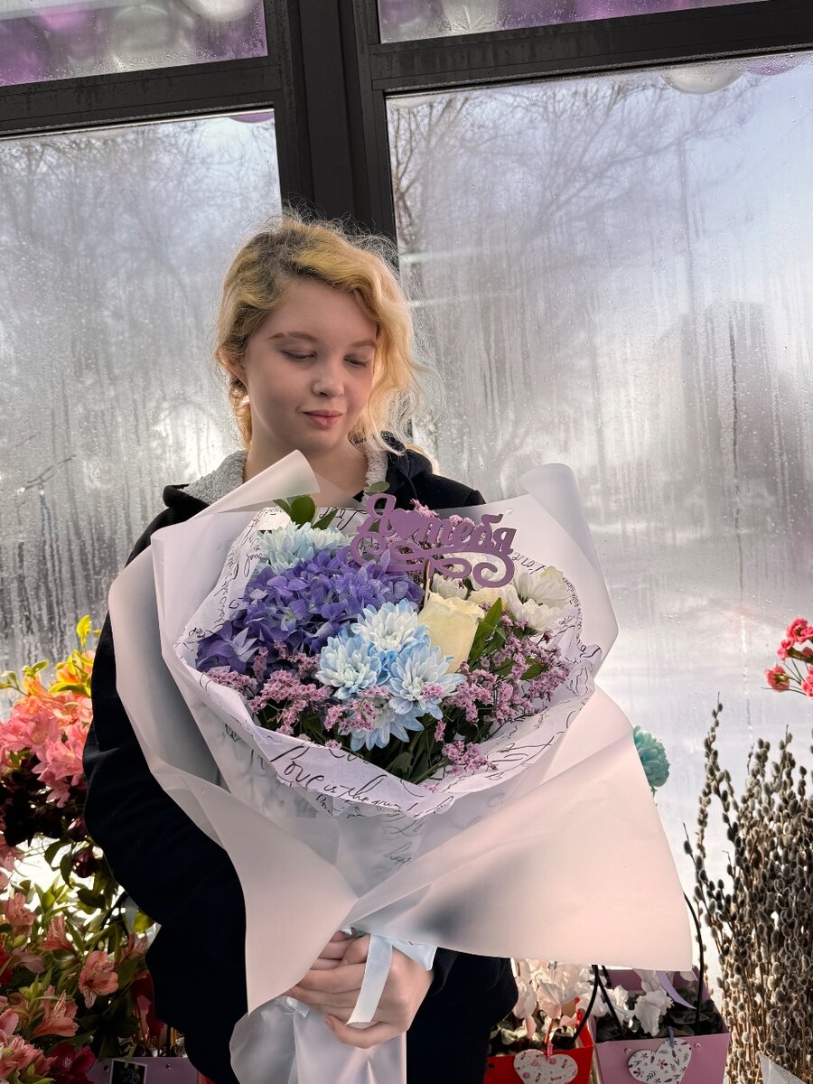 Букет Нежность