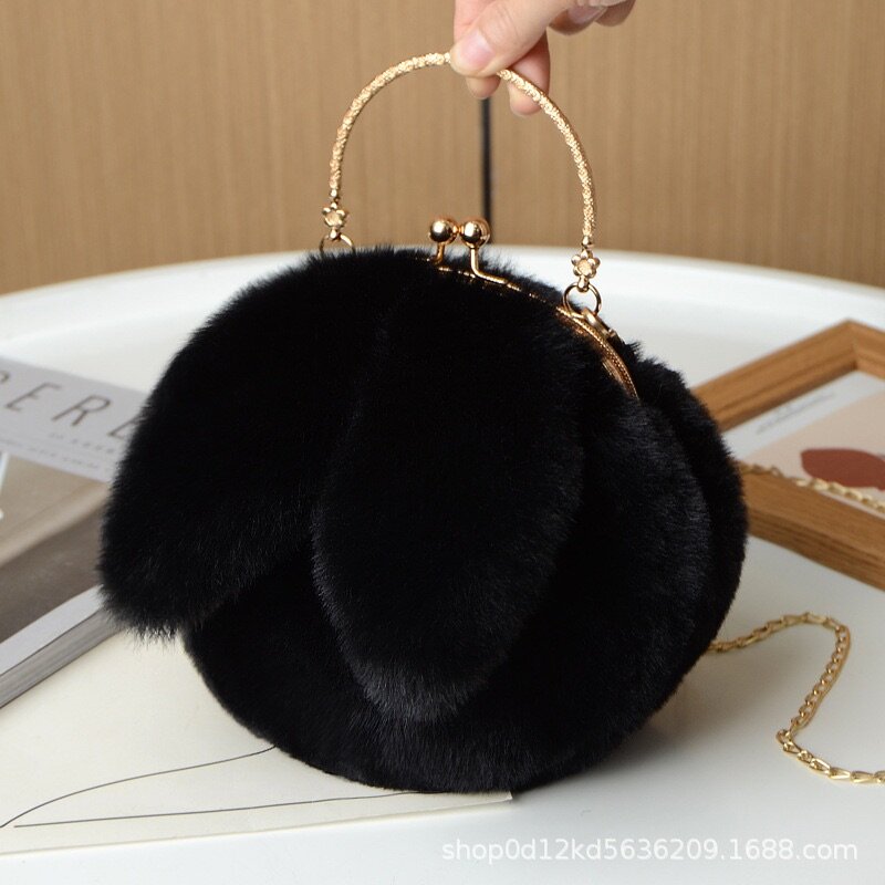 Sac boule lapin peluche