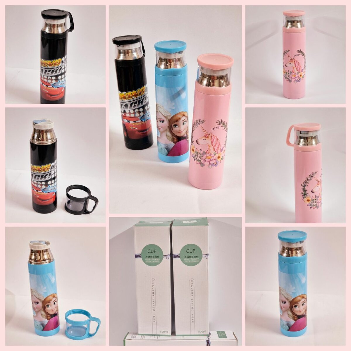 Water Bottle