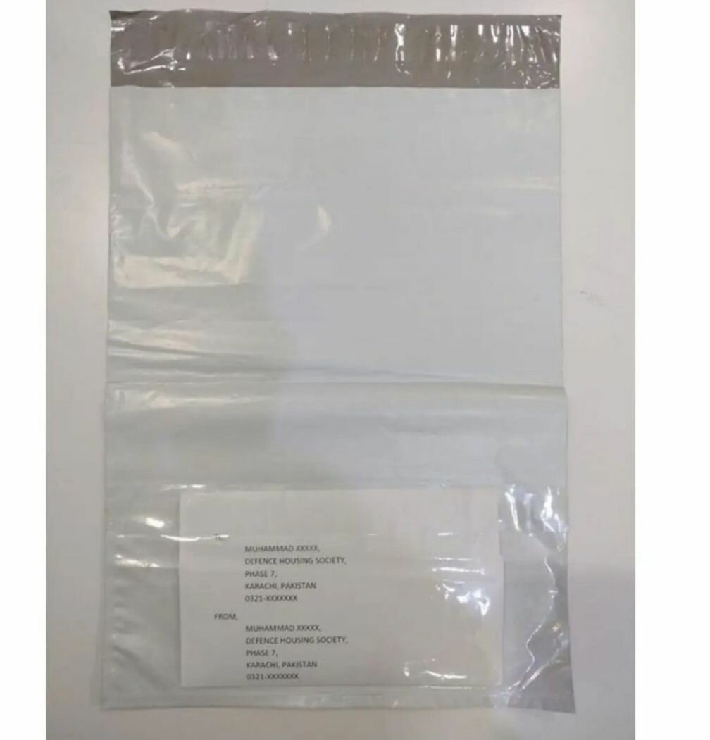 Courier Flyers pack of 50