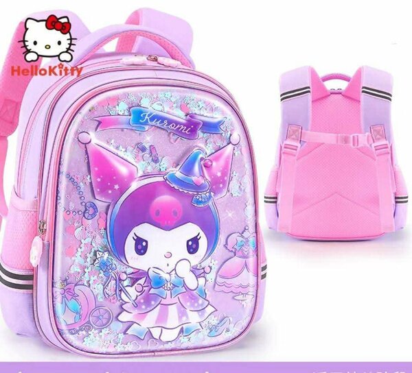 Sac à dos maternelle Cp1 cp2