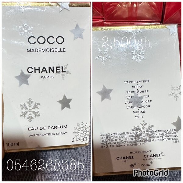COCO MADEMOISELLE CHANEL