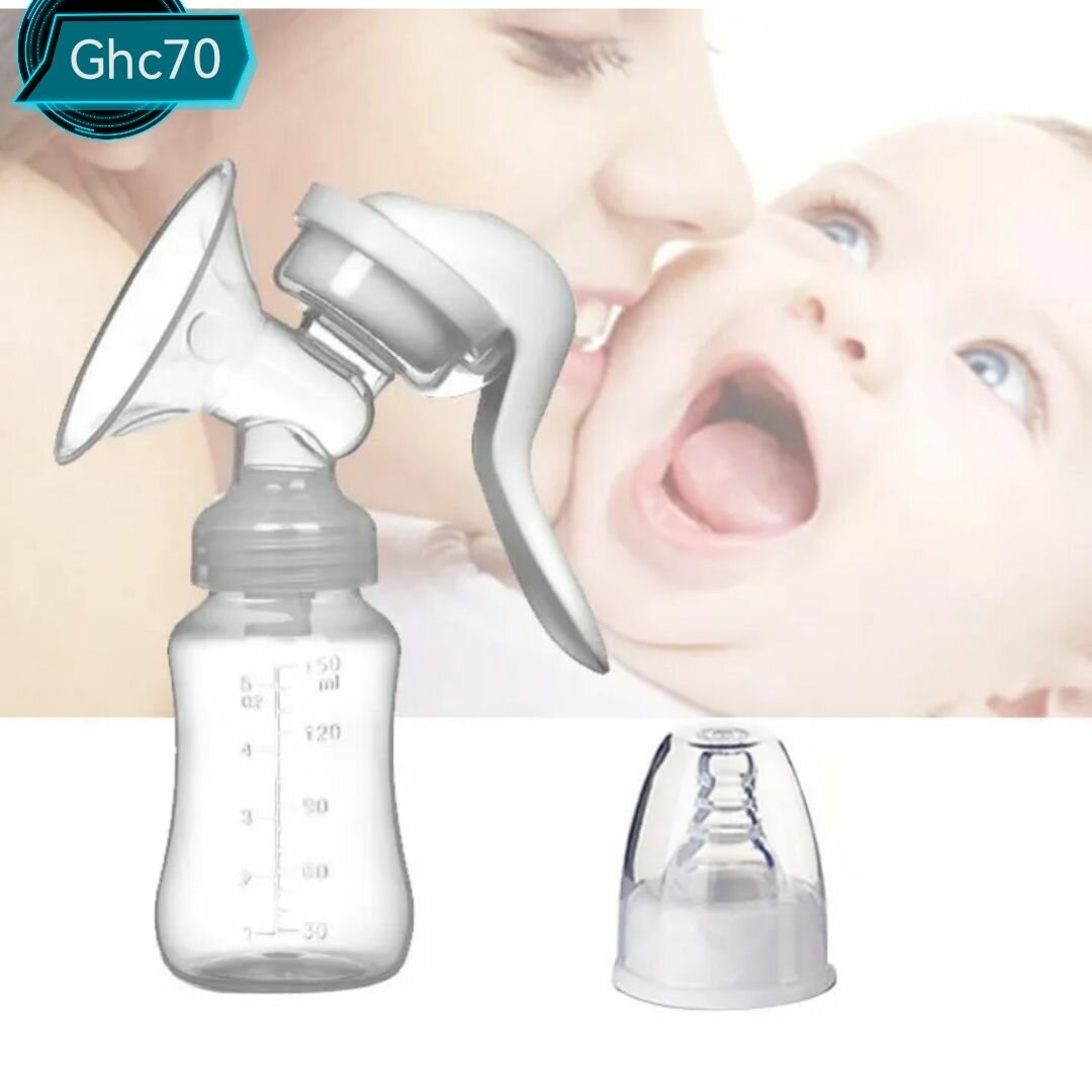 Manual Breast Pump