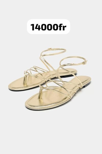 Sandales dorées élégantes