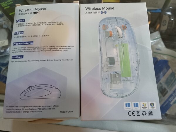 TRANSPARENT WIRELESS MOUSE CHARGERBLE