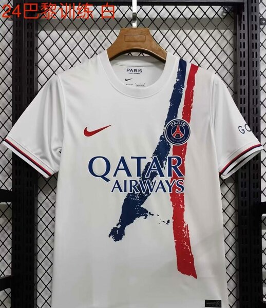 Maillot PSG Domicile 2023