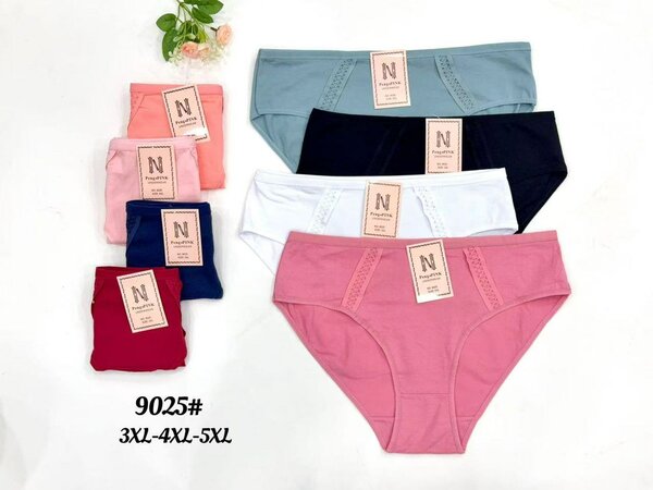 Culottes en Coton Grande Taille Femmes