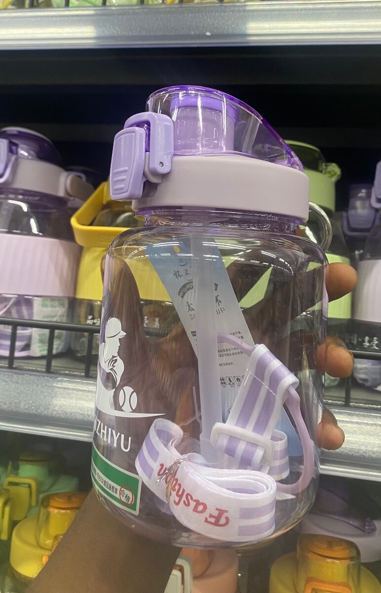 Gourde d'eau portable violette