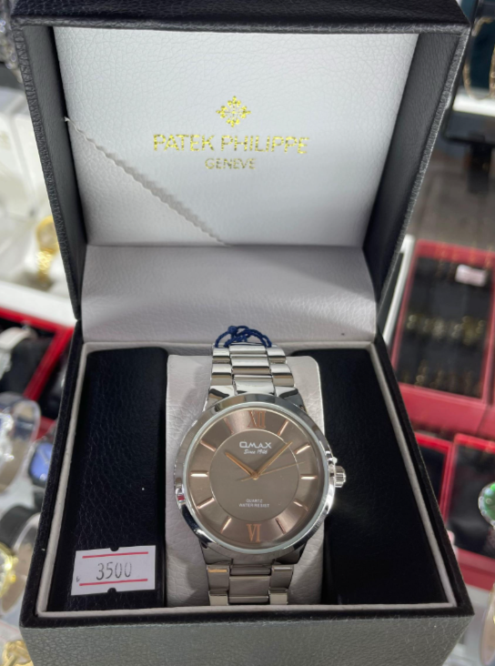 Эркектердин сааттары