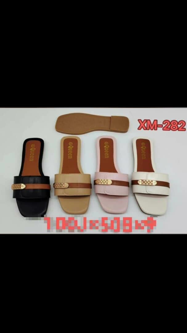 Sandales à strass colorées