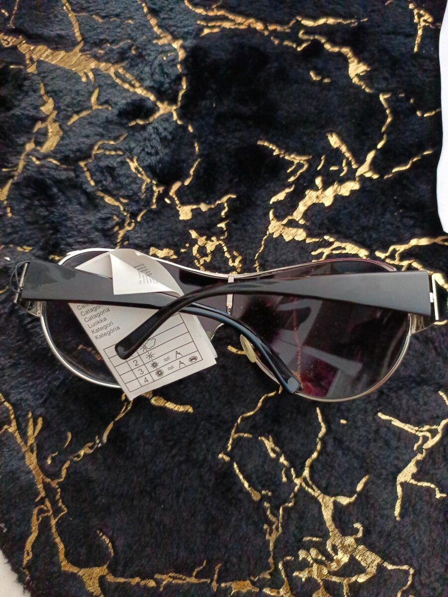 Lunettes de soleil élégantes