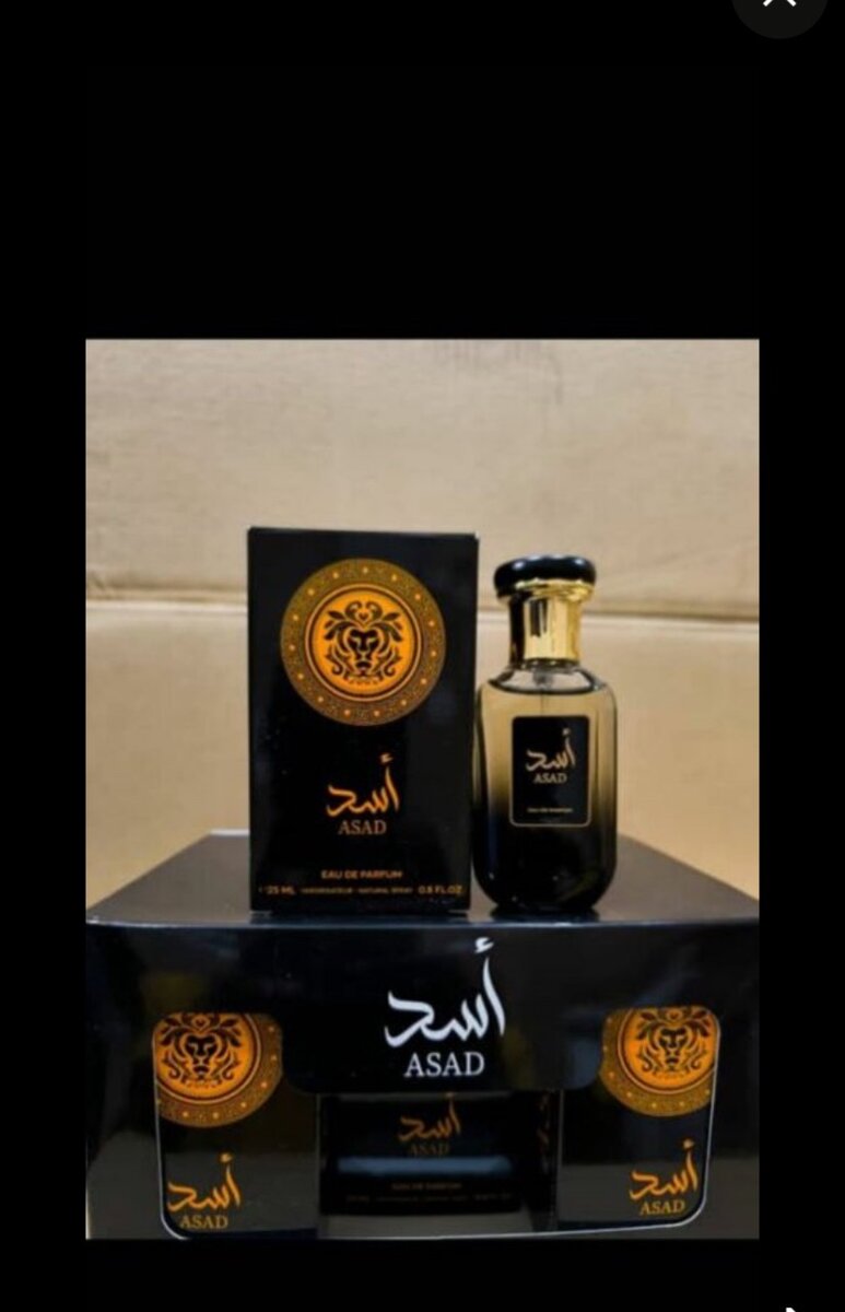 Parfum mosuf 250ml