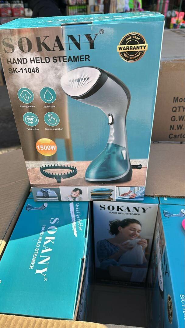 Отпариватель