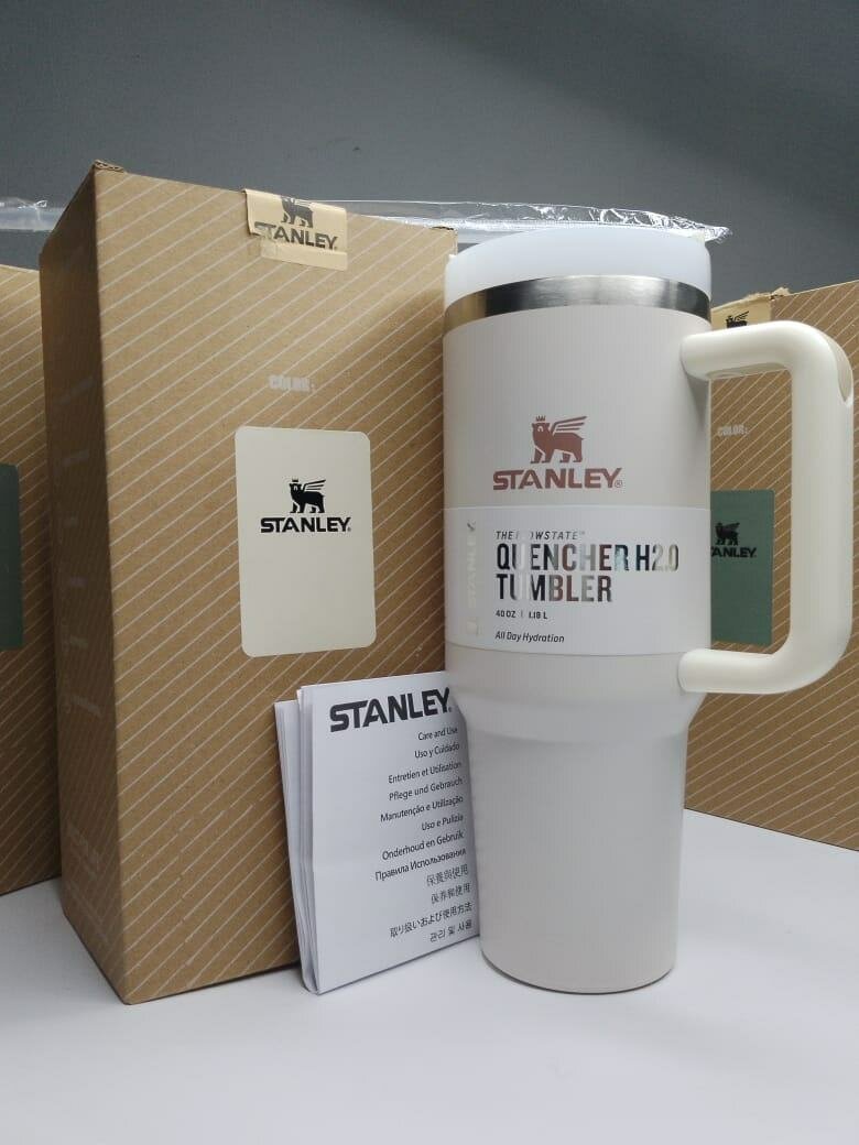 Stanley Quencher H2.0 Tumbler