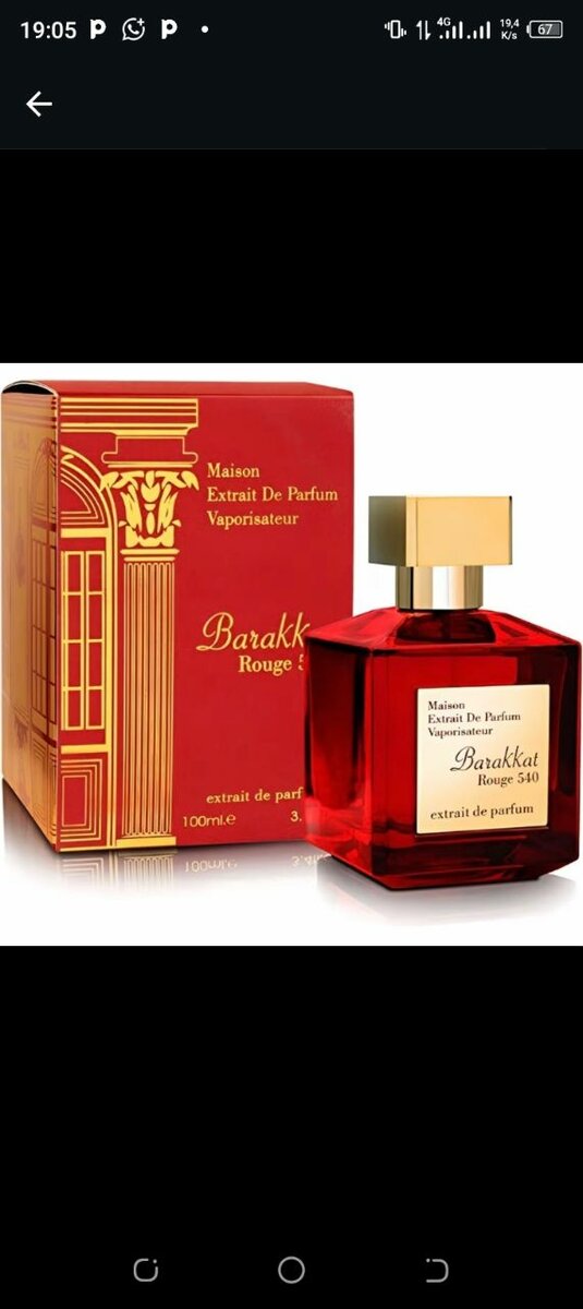 Parfum Maison Barakkat Rouge 540