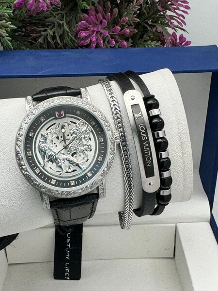 NEPIC, BEST-WIN LEATHER WATCH WITH BRACELET