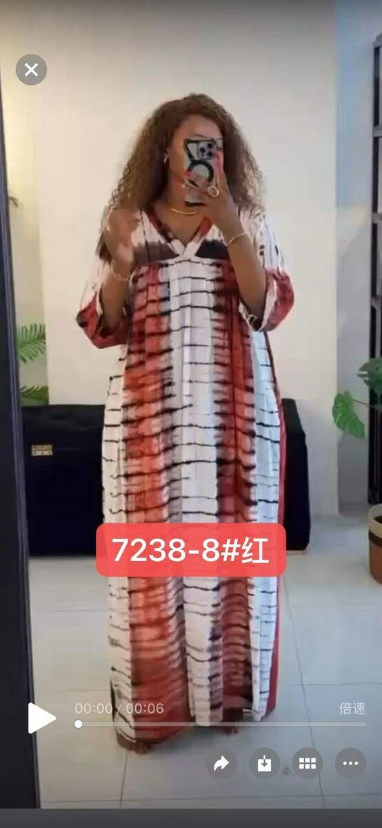 Boho Maxi Dress for Women