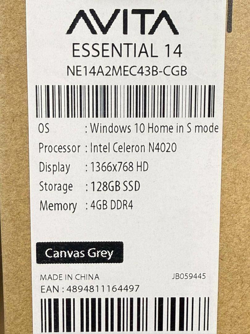 Avita Essential cel