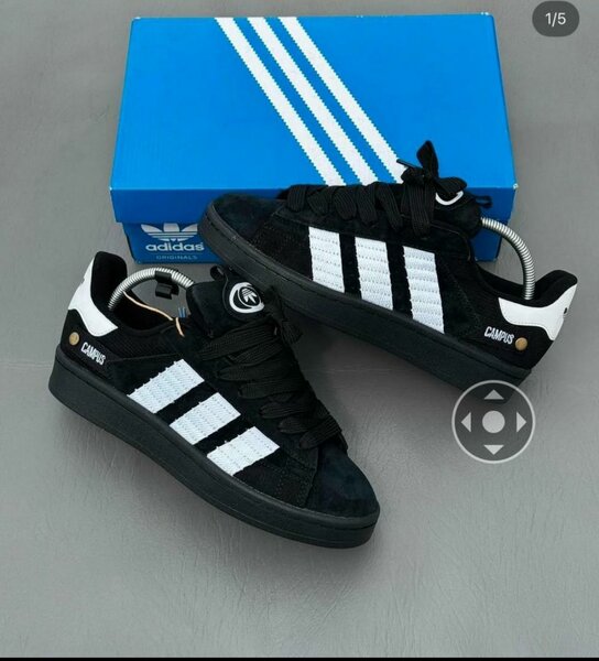 Chaussures Adidas Campus classiques