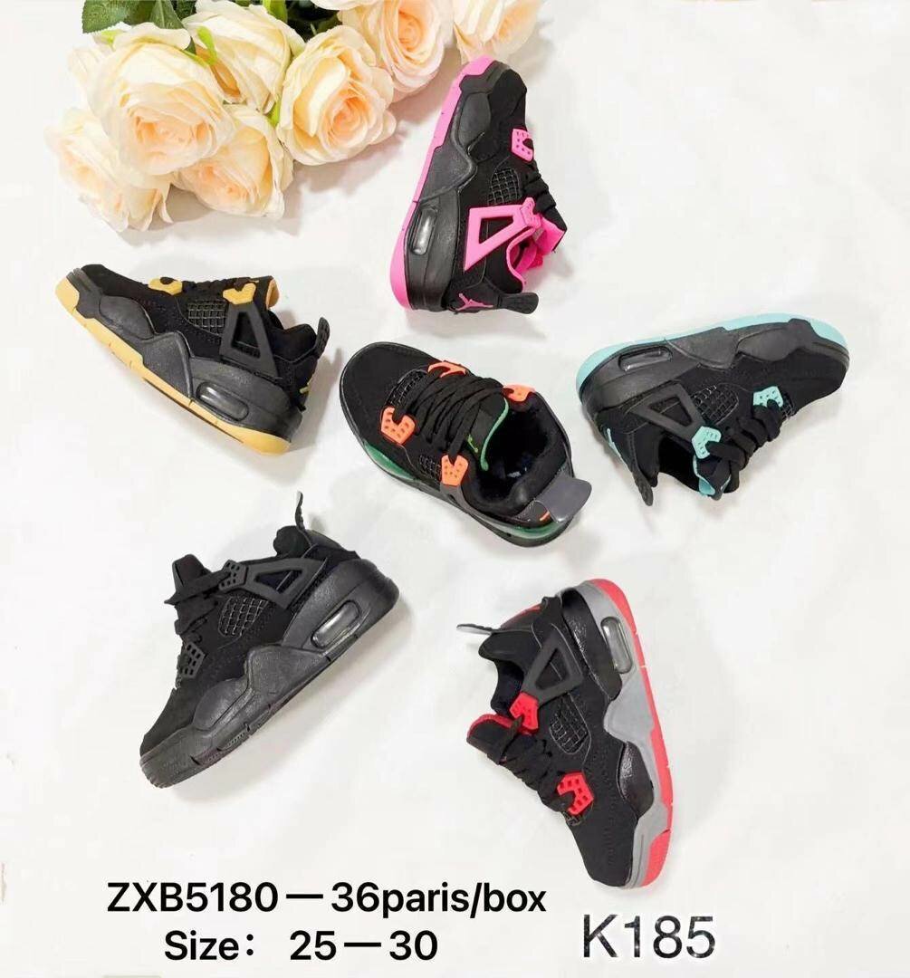 latest  sneakers  Jordan