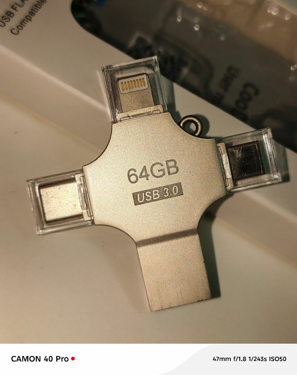 64 GB - Clé USB 3.0 (4 EN 1)