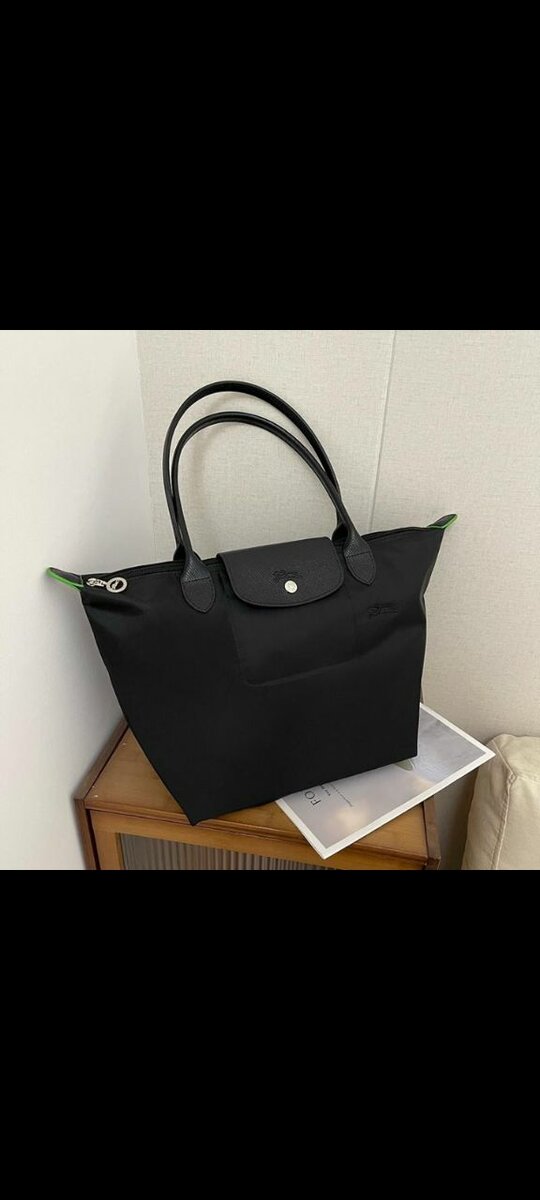 Sac longchamp