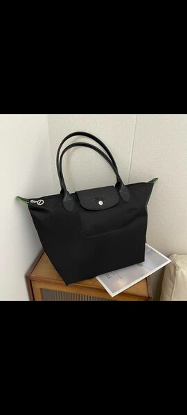 Sac longchamp