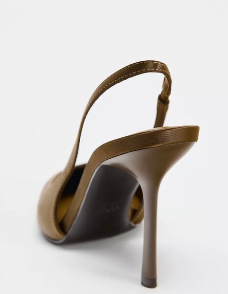 Elegant Brown Slingback Heels