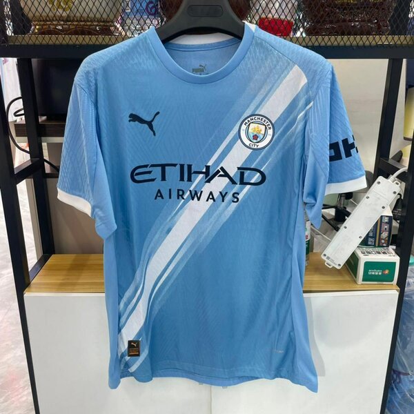 Maillot Manchester City