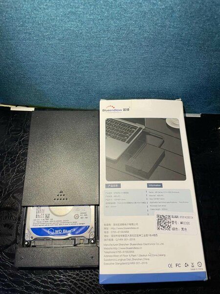 Boîtier Disque Dur Externe 2,5"