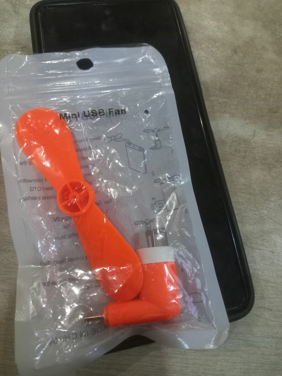 Mini ventilateur USB flexible