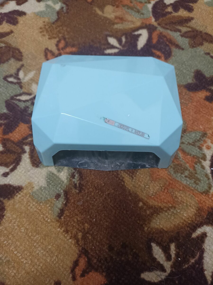 Лампа для маникюра